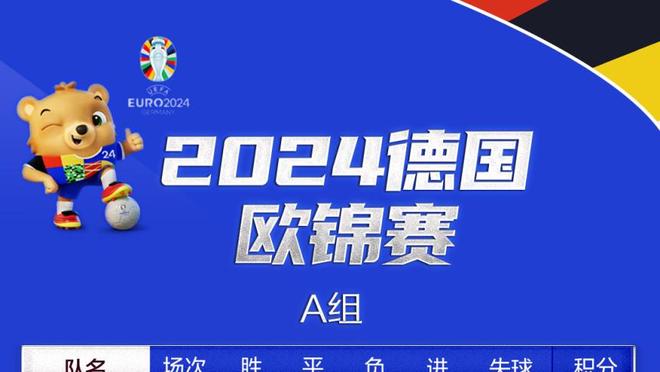 彭伟国：国足不进球与战术、用人有关，戴伟浚大赛经验有所欠缺